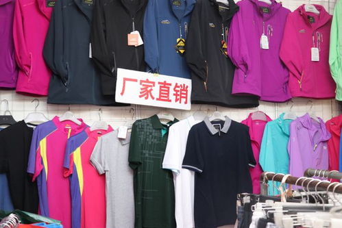 2020通州蘇杭絲綢外貿(mào)服裝折扣商品惠民購(gòu)物節(jié)盛大開(kāi)幕